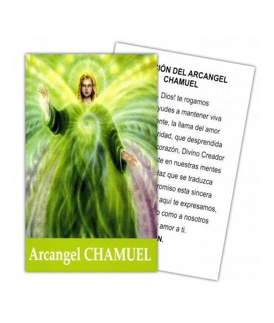 MS.ESTAMPA ARCANGEL CHAMUEL