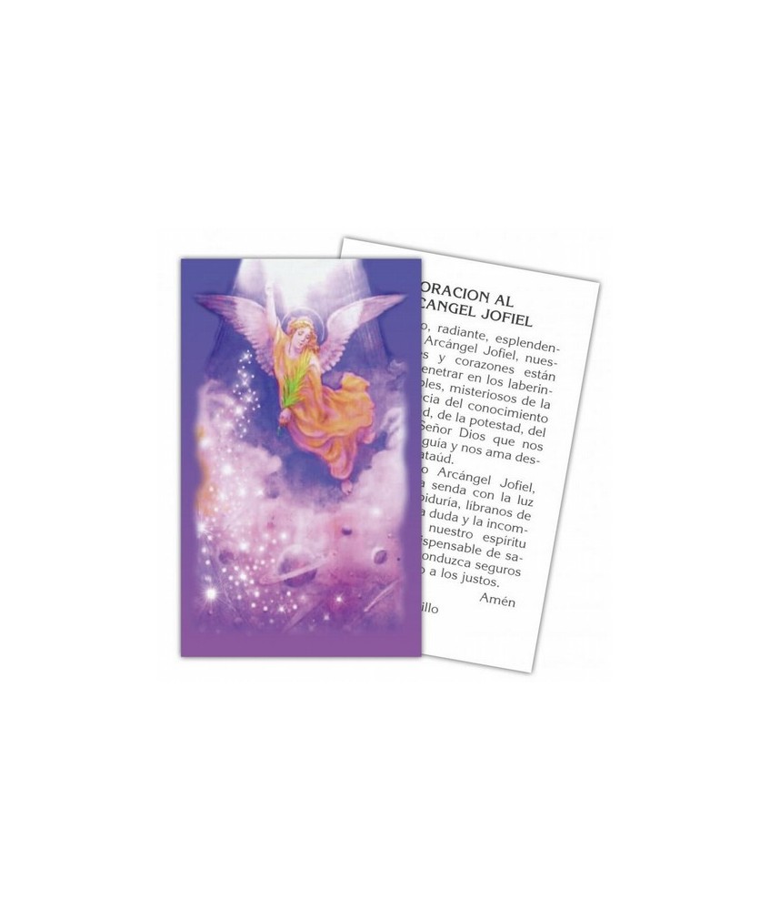 Estampa Arcangel Jofiel 7 x 11 cm (P25)