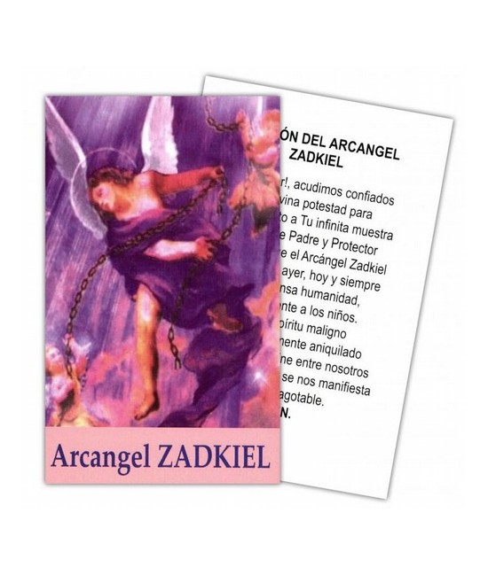 Estampa Arcangel Zadkiel 7 x 11 cm (P25)