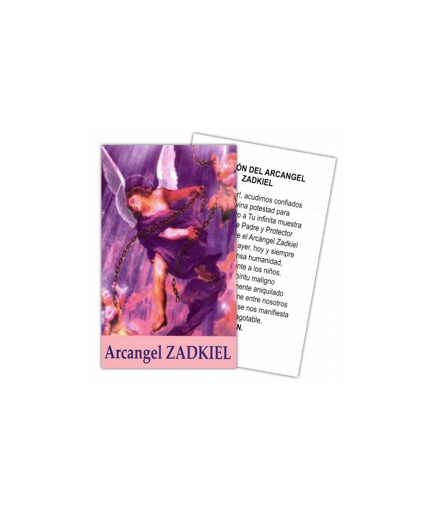 Estampa Arcangel Zadkiel 7 x 11 cm (P25)
