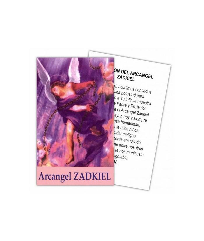 Estampa Arcangel Zadkiel 7 x 11 cm (P25)