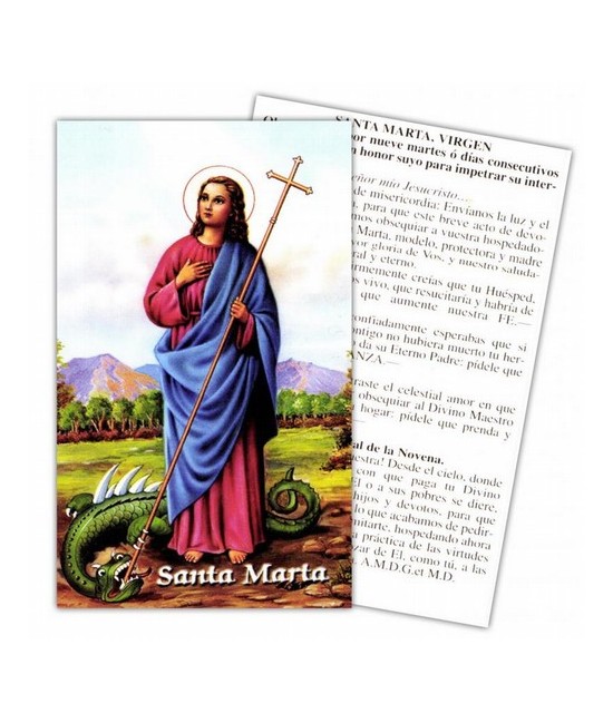 Estampa Marta 7 x 11 cm (P25)