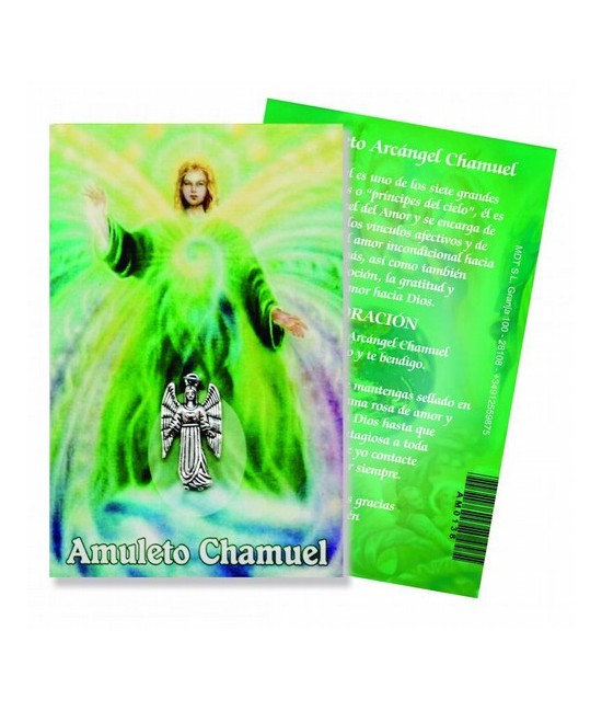 Amuleto Arcangel Chamuel (Figura) 2.5 cm
Ref.: AM0138