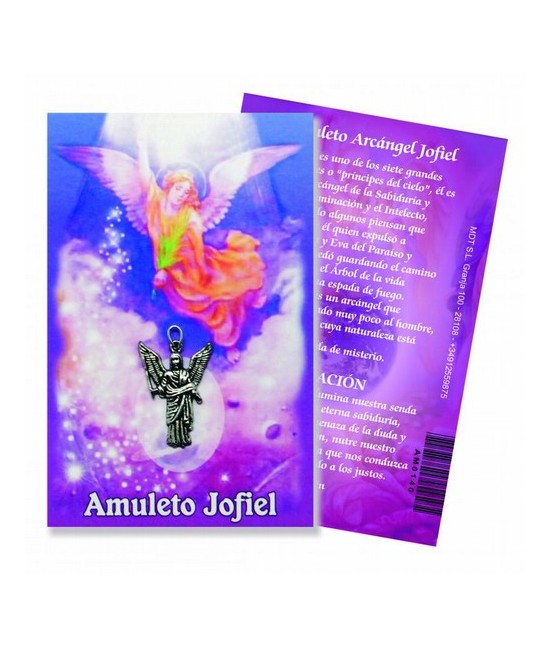 Amuleto Arcangel Jofiel (Figura) 2.5cm
Ref.: AM0140