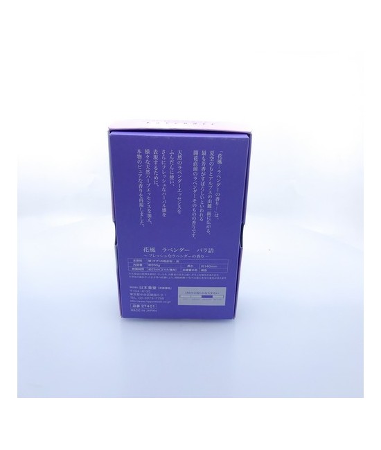 TZ.INCIENSO KA FUH LAVANDA 430 APROX