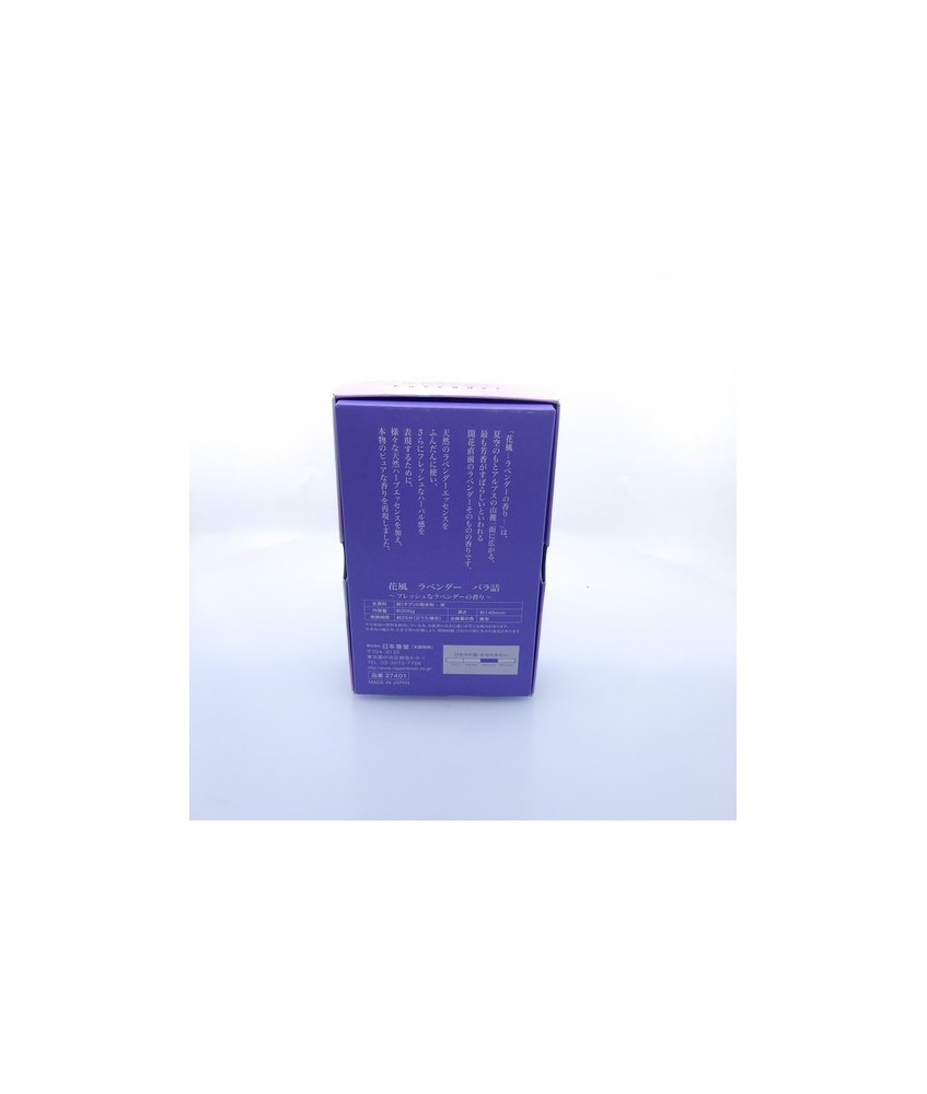 TZ.INCIENSO KA FUH LAVANDA 430 APROX