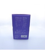 TZ.INCIENSO KA FUH LAVANDA 430 APROX