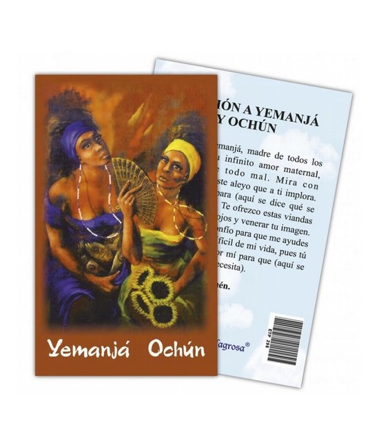Estampa Yemanja y Ochun 7 x 11 cm (P25)
Ref.: ETP298
