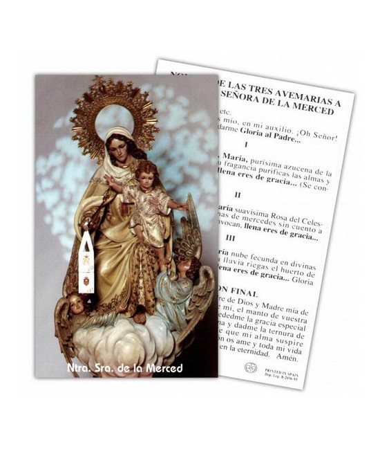 Estampa Merced 7 x 11 cm (P25)
Ref.: ETP064