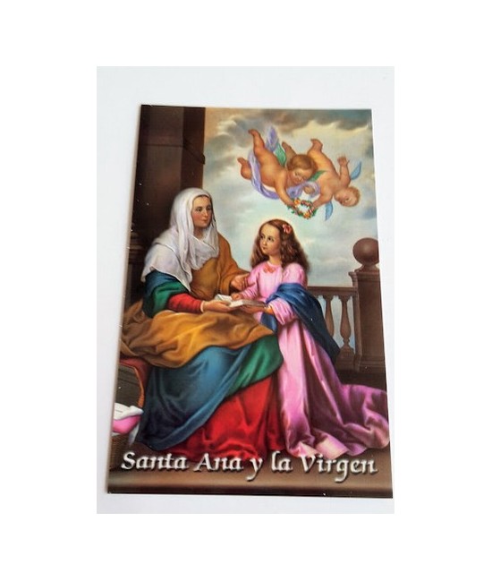 MS.ESTAMPA SANTA ANA Y LA VIRGEN