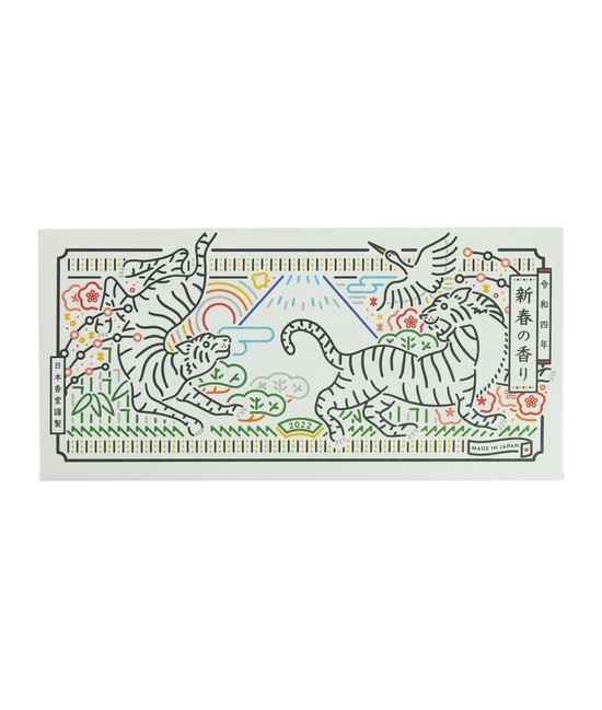 TZ.INCIENSO PERFUME AÑO TIGRE