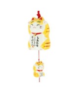 Estas campanitas se cuelgan tradicionalmente durante los días calurosos del verano japonés porque su sonido refrescante alivia.